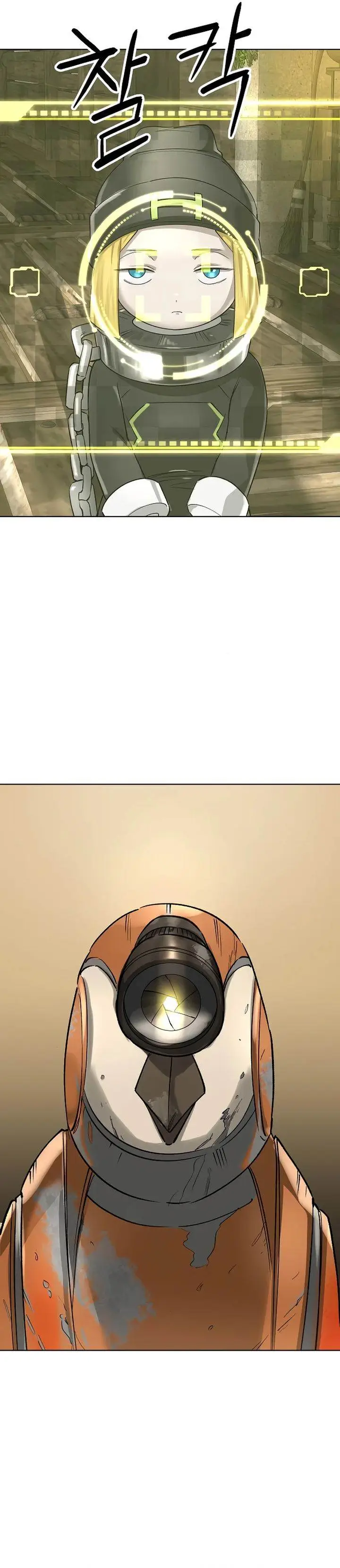 image-komik-cosmic-heavenly-demon-3077-chapter-48-15/56