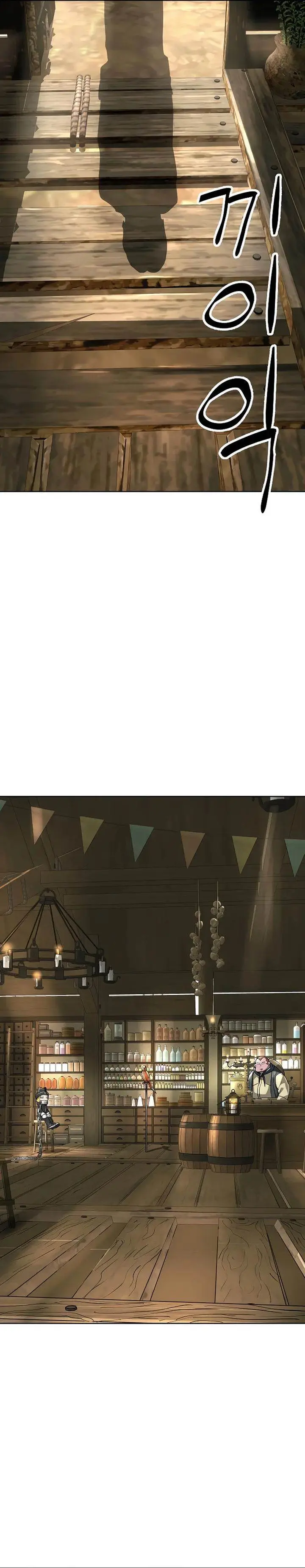 image-komik-cosmic-heavenly-demon-3077-chapter-48-23/56