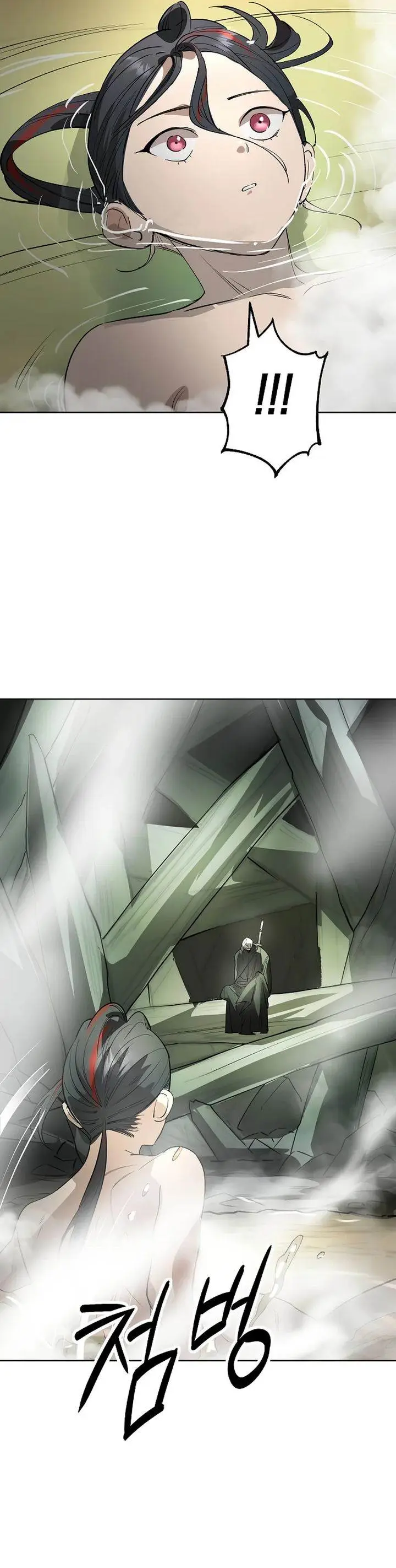 image-komik-cosmic-heavenly-demon-3077-chapter-48-46/56