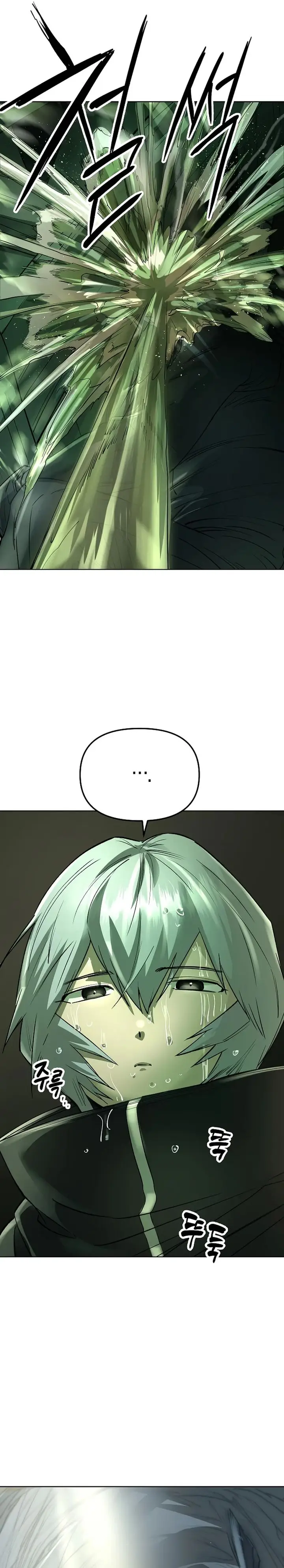 image-komik-cosmic-heavenly-demon-3077-chapter-49-18/54