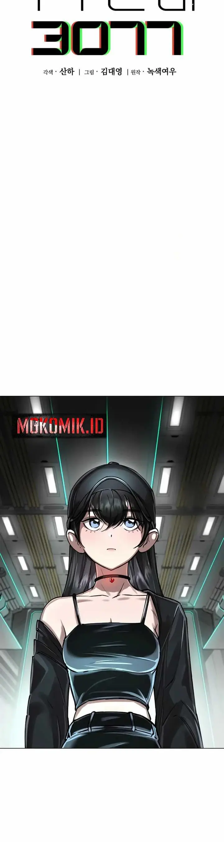 image-komik-cosmic-heavenly-demon-3077-chapter-5-51/77