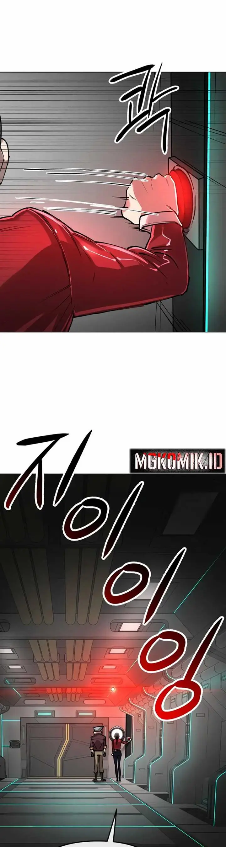 image-komik-cosmic-heavenly-demon-3077-chapter-5-54/77