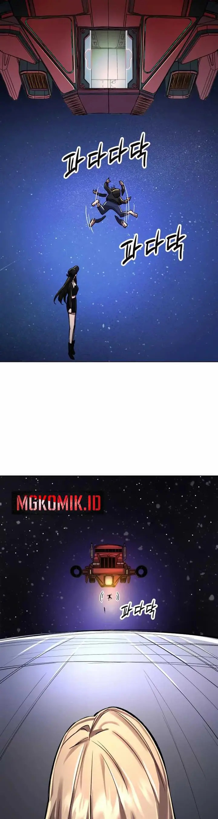 image-komik-cosmic-heavenly-demon-3077-chapter-5-71/77