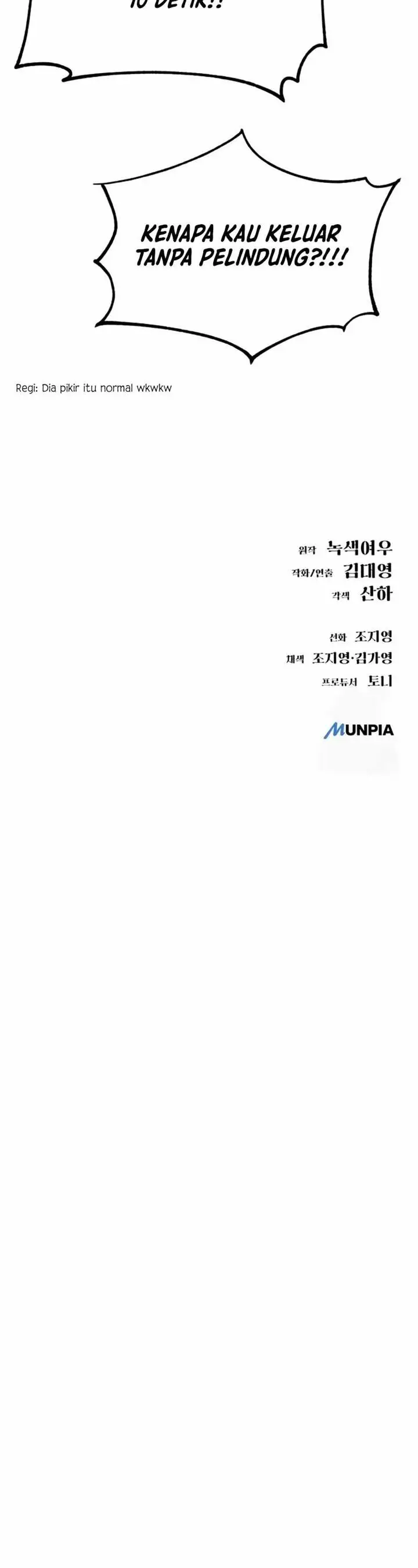 image-komik-cosmic-heavenly-demon-3077-chapter-5-73/77