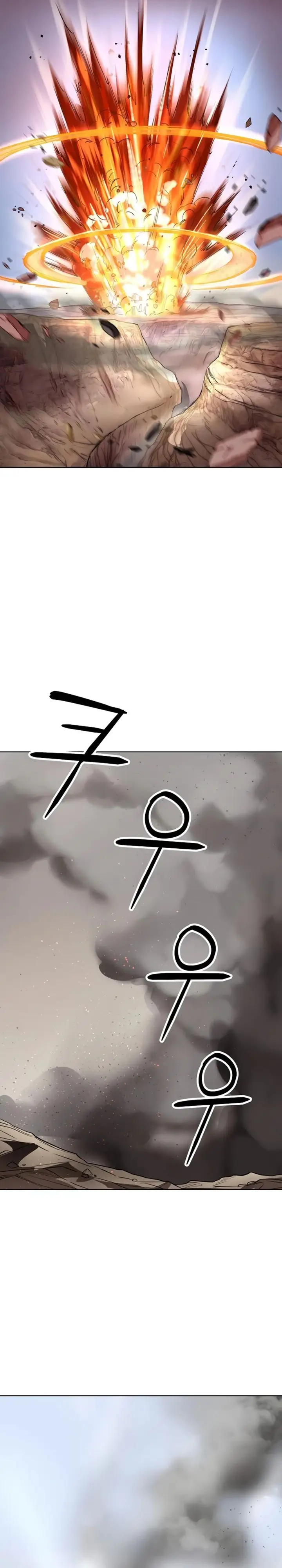 image-komik-cosmic-heavenly-demon-3077-chapter-50-11/57