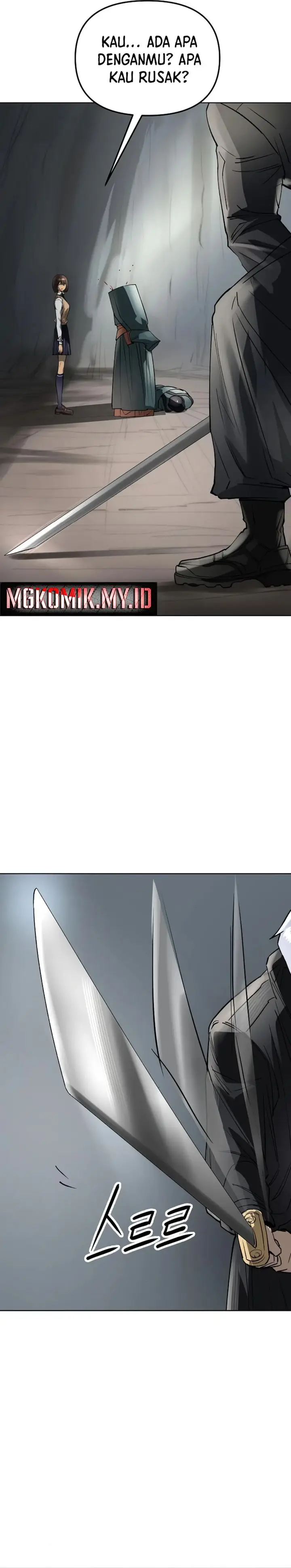 image-komik-cosmic-heavenly-demon-3077-chapter-50-52/57