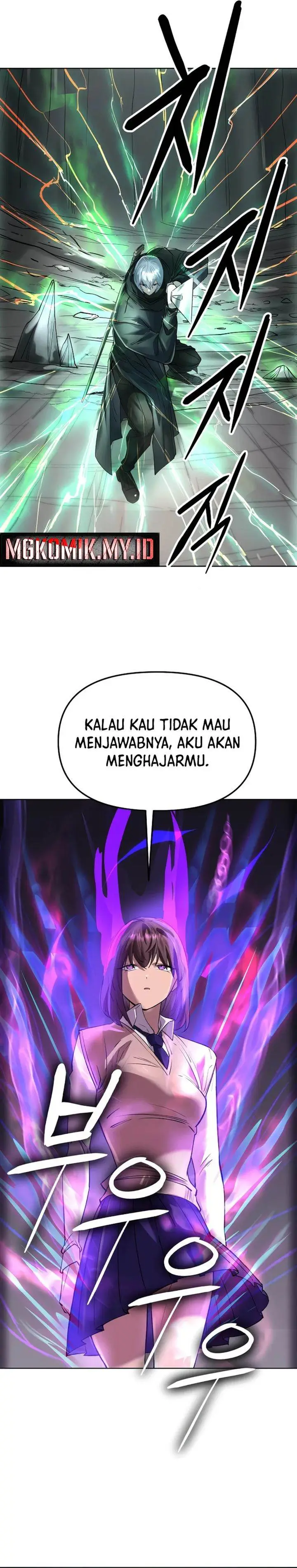 image-komik-cosmic-heavenly-demon-3077-chapter-51-14/38