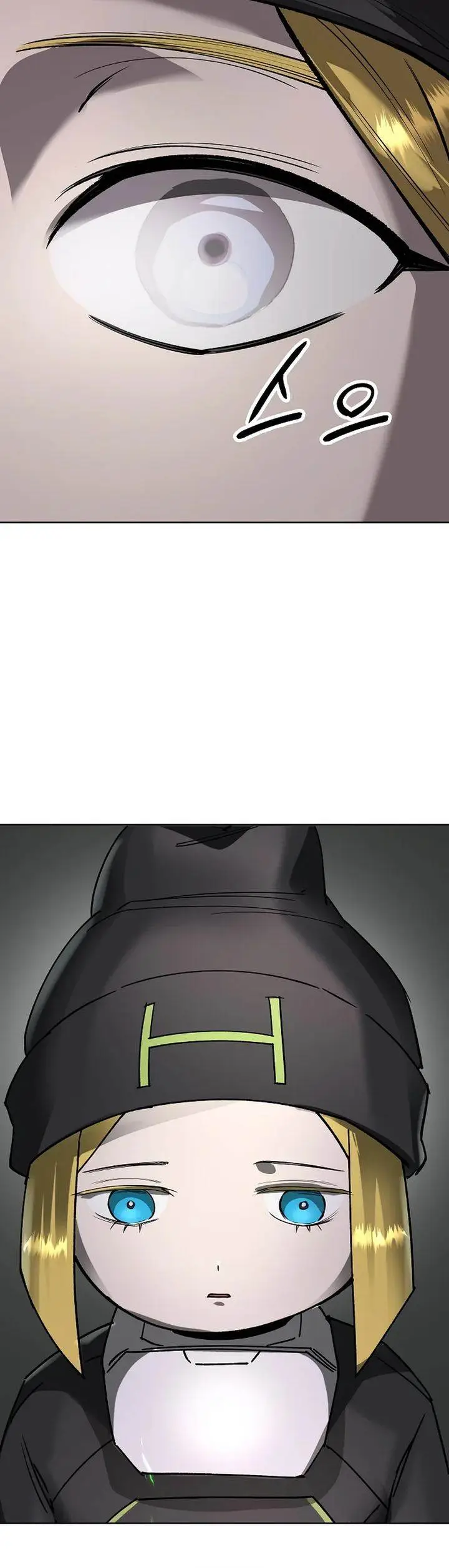 image-komik-cosmic-heavenly-demon-3077-chapter-52-14/52