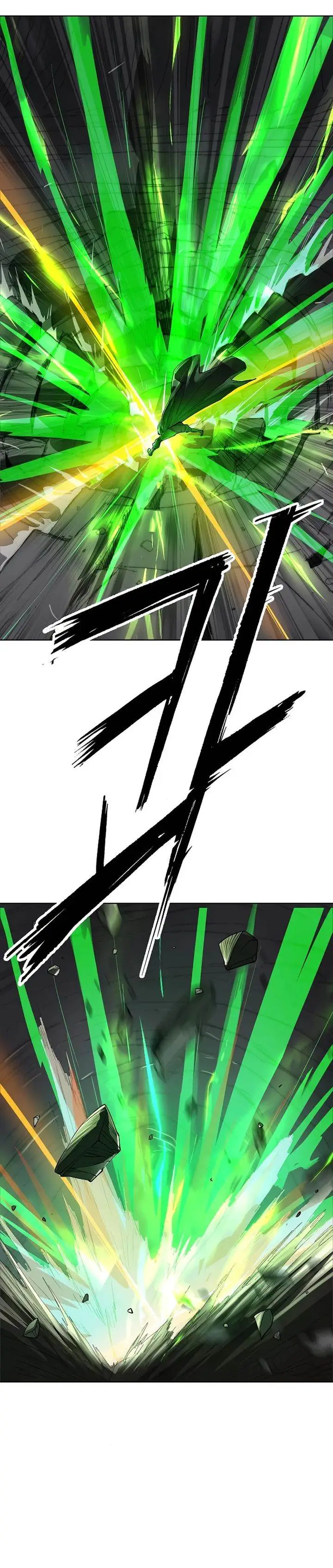 image-komik-cosmic-heavenly-demon-3077-chapter-52-18/52