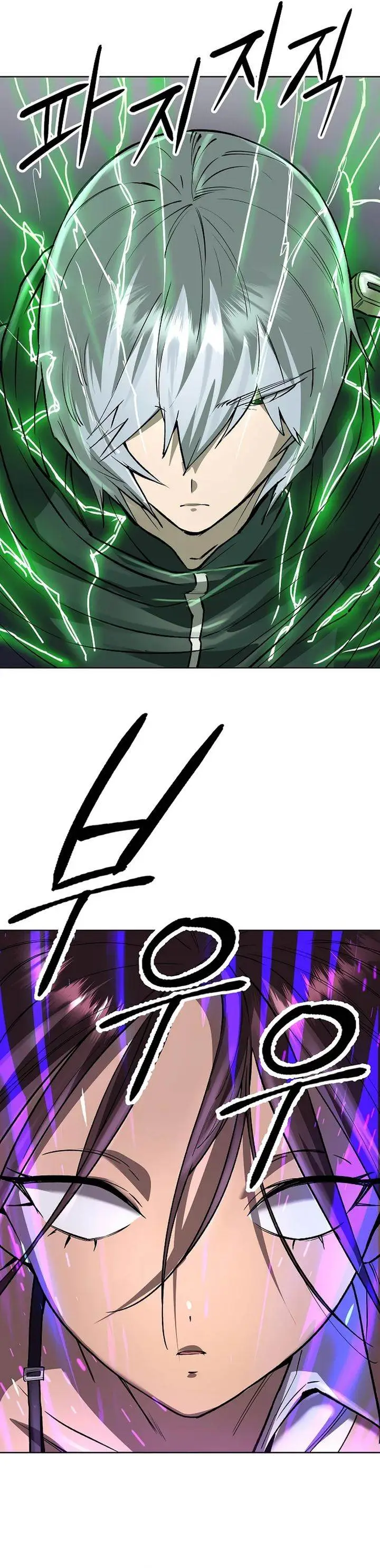 image-komik-cosmic-heavenly-demon-3077-chapter-52-21/52