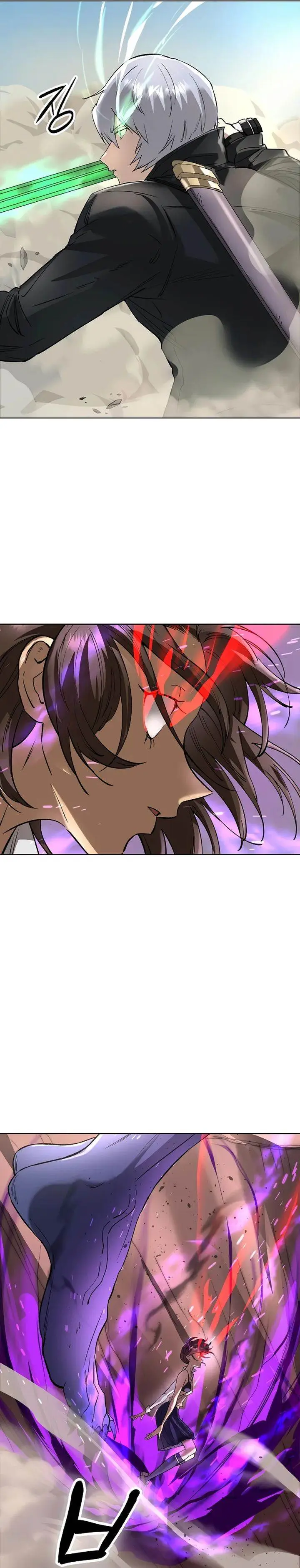 image-komik-cosmic-heavenly-demon-3077-chapter-52-44/52