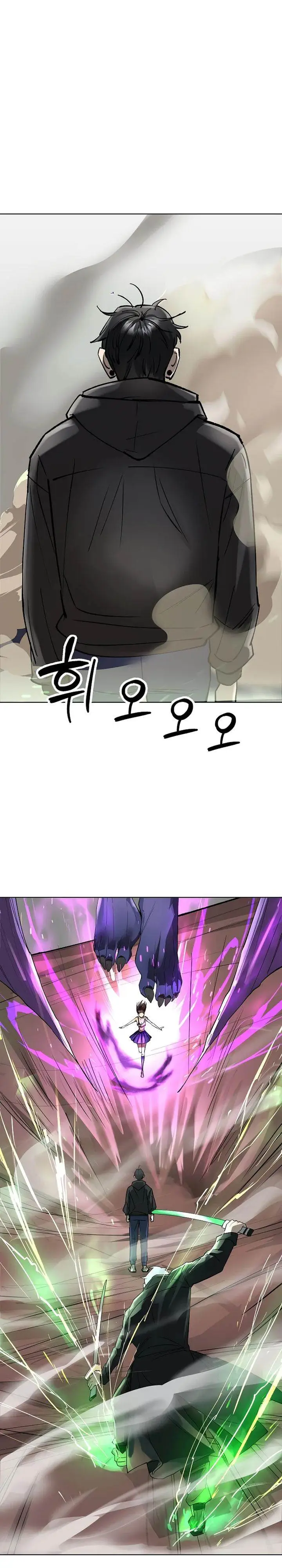 image-komik-cosmic-heavenly-demon-3077-chapter-53-2/56