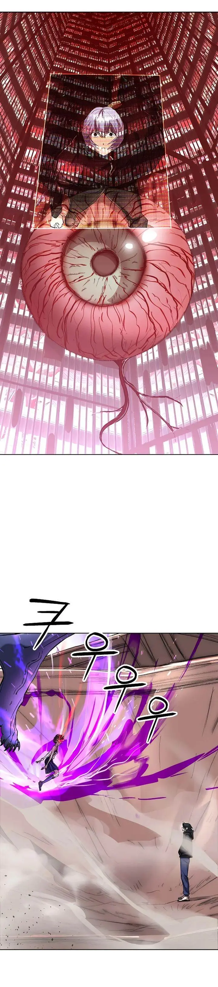 image-komik-cosmic-heavenly-demon-3077-chapter-53-5/56