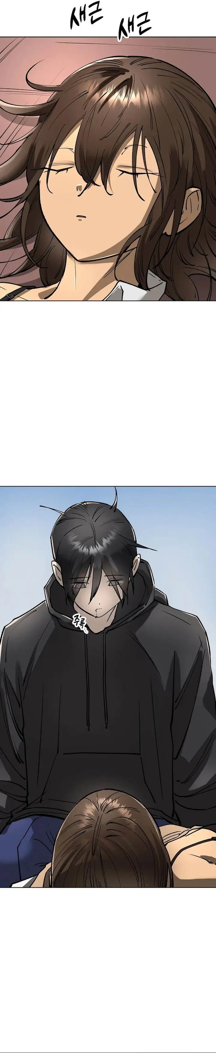 image-komik-cosmic-heavenly-demon-3077-chapter-53-41/56