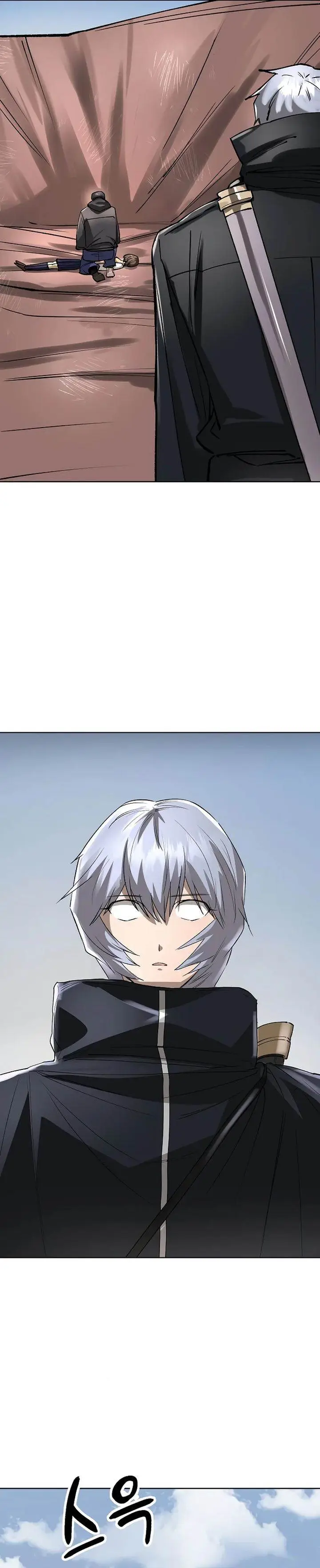 image-komik-cosmic-heavenly-demon-3077-chapter-53-42/56