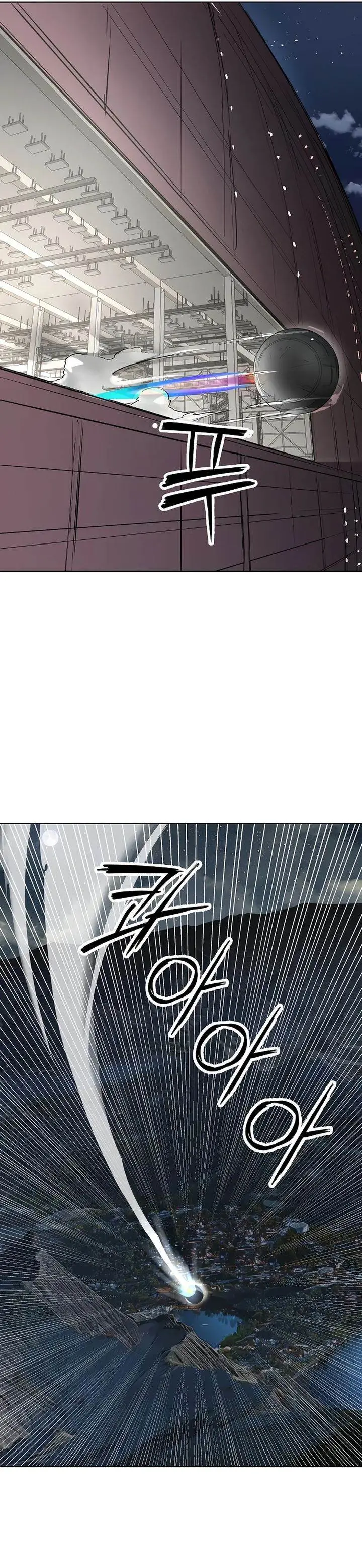 image-komik-cosmic-heavenly-demon-3077-chapter-56-43/59