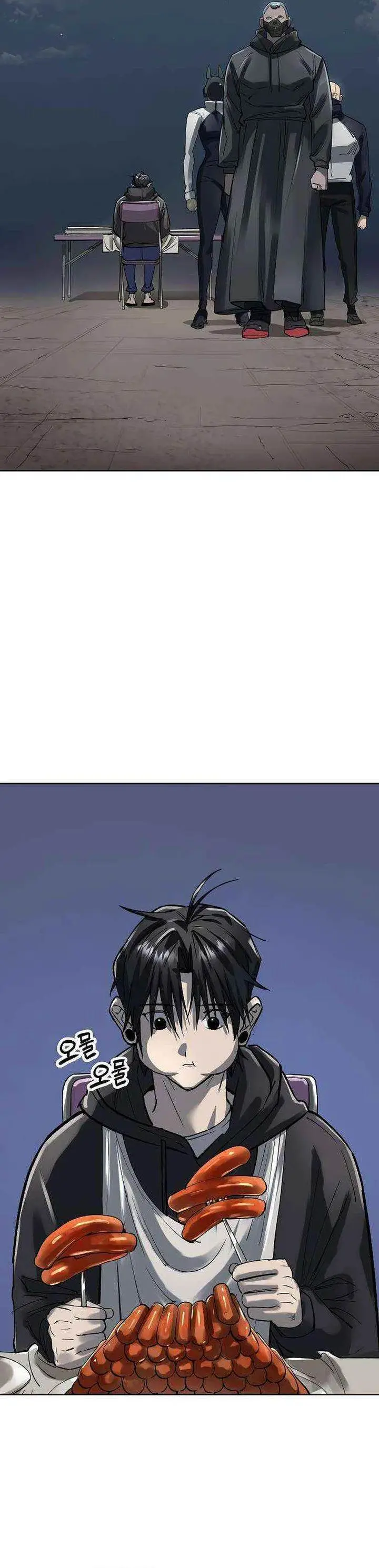 image-komik-cosmic-heavenly-demon-3077-chapter-57-2/53
