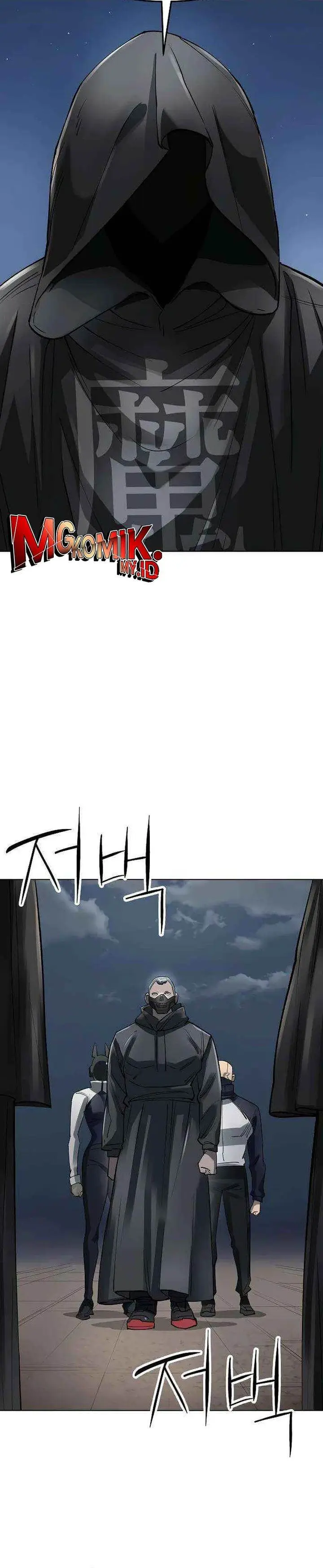 image-komik-cosmic-heavenly-demon-3077-chapter-57-5/53