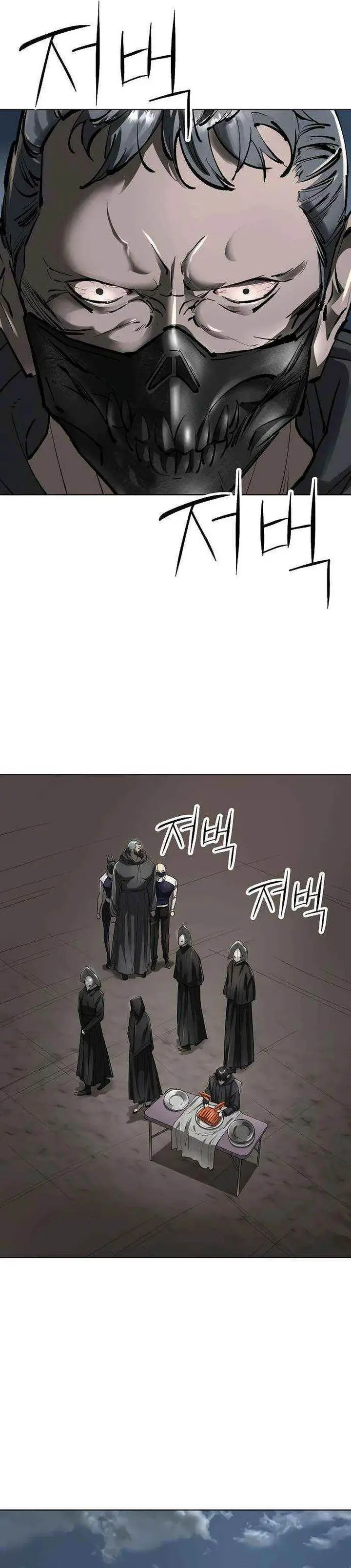 image-komik-cosmic-heavenly-demon-3077-chapter-57-6/53