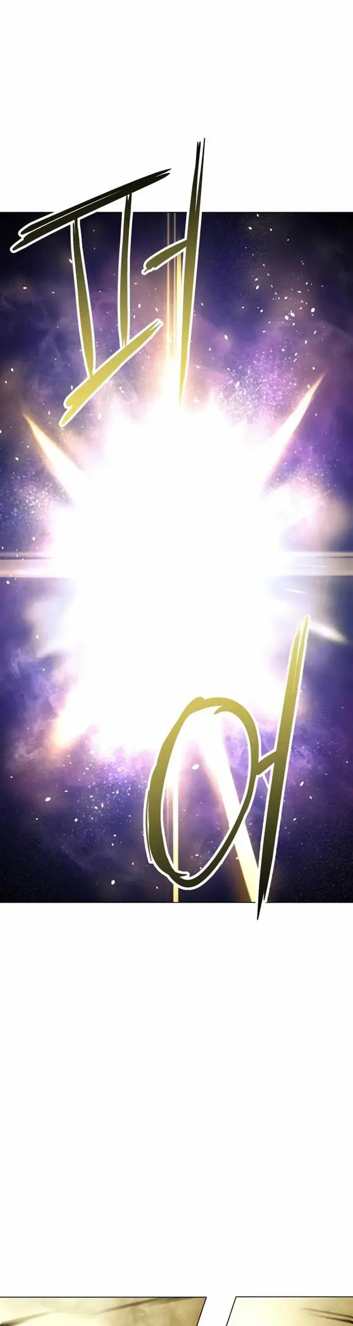 image-komik-cosmic-heavenly-demon-3077-chapter-6-43/102