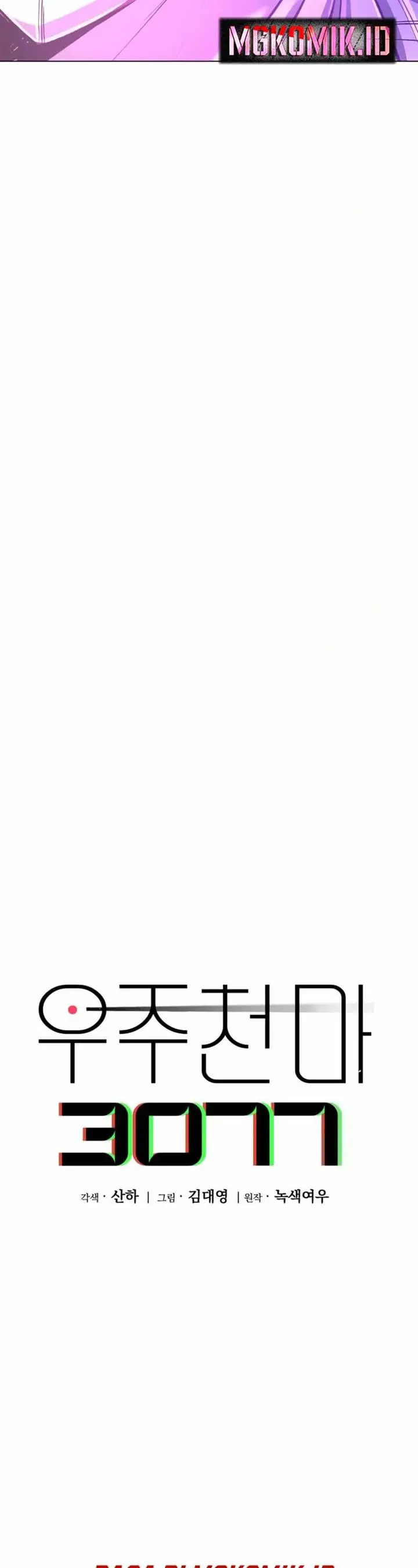 image-komik-cosmic-heavenly-demon-3077-chapter-6-56/102