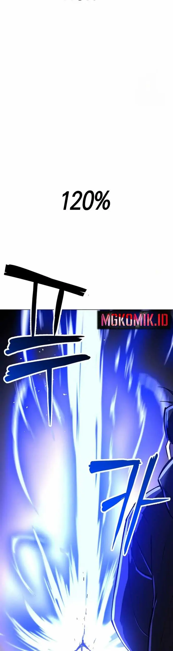 image-komik-cosmic-heavenly-demon-3077-chapter-6-69/102