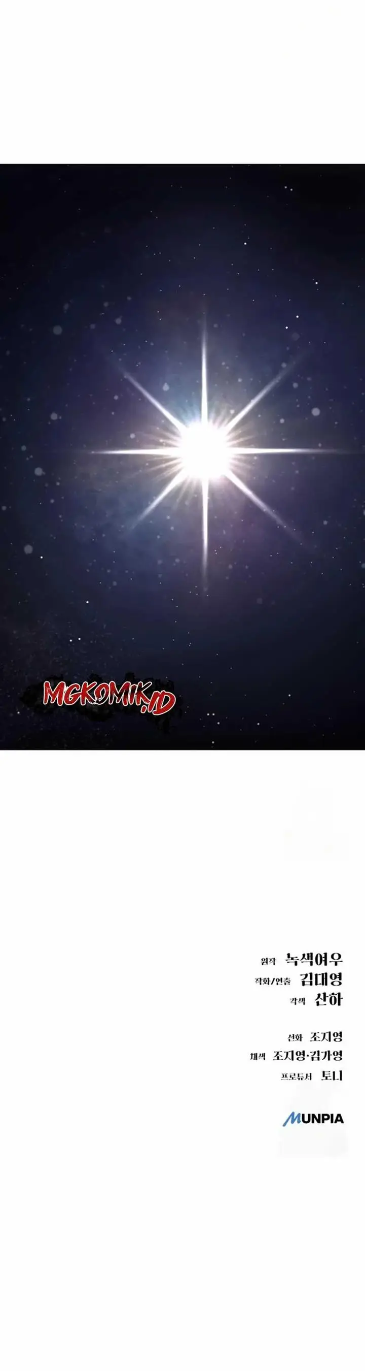 image-komik-cosmic-heavenly-demon-3077-chapter-6-97/102