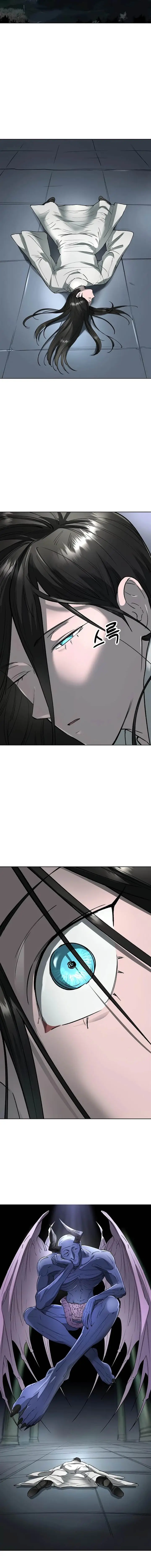 image-komik-cosmic-heavenly-demon-3077-chapter-61-12/25