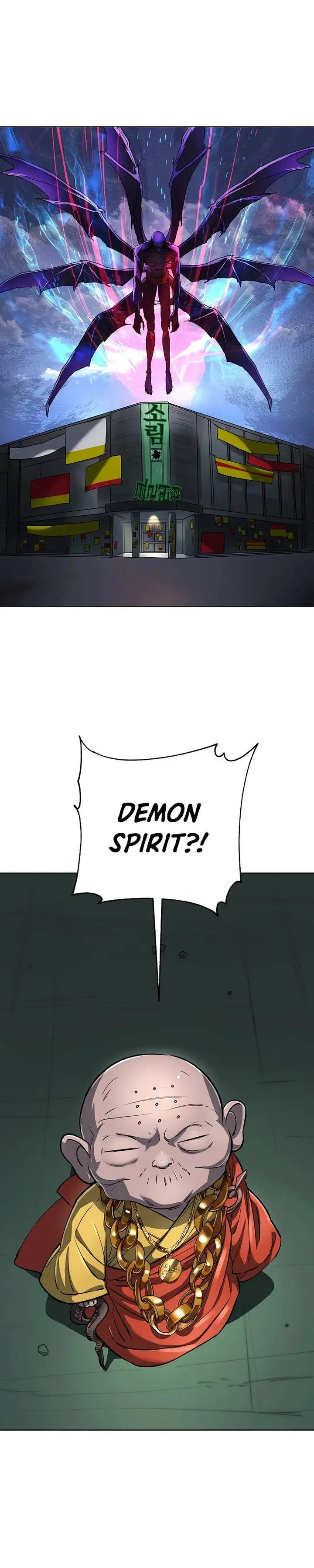 image-komik-cosmic-heavenly-demon-3077-chapter-62-4/57