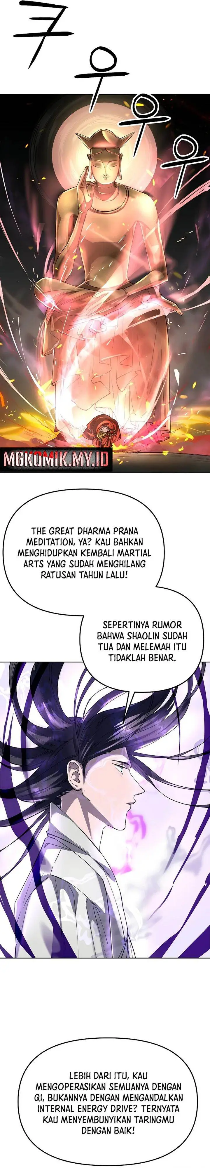 image-komik-cosmic-heavenly-demon-3077-chapter-62-16/57