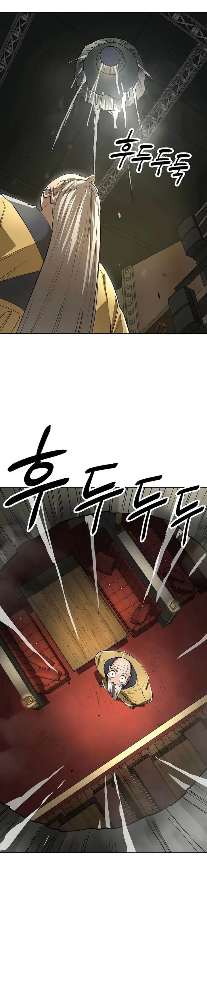 image-komik-cosmic-heavenly-demon-3077-chapter-62-32/57