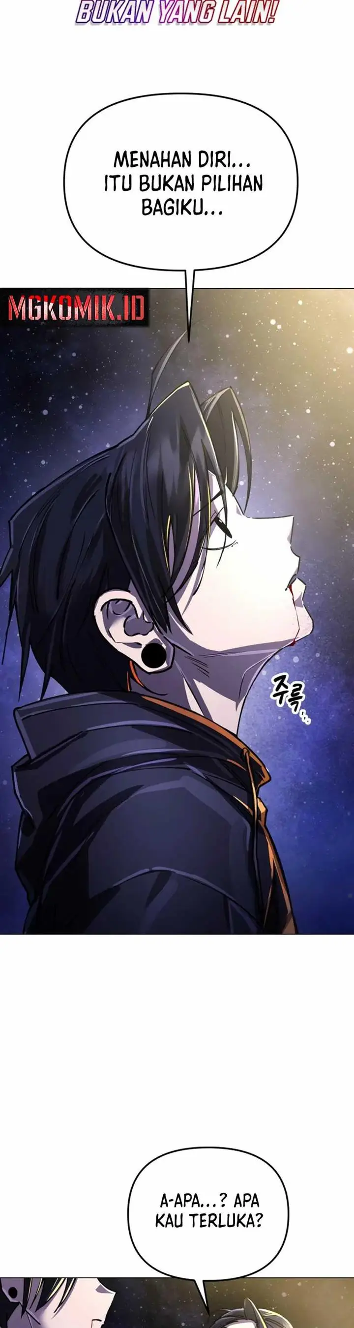 image-komik-cosmic-heavenly-demon-3077-chapter-7-7/80