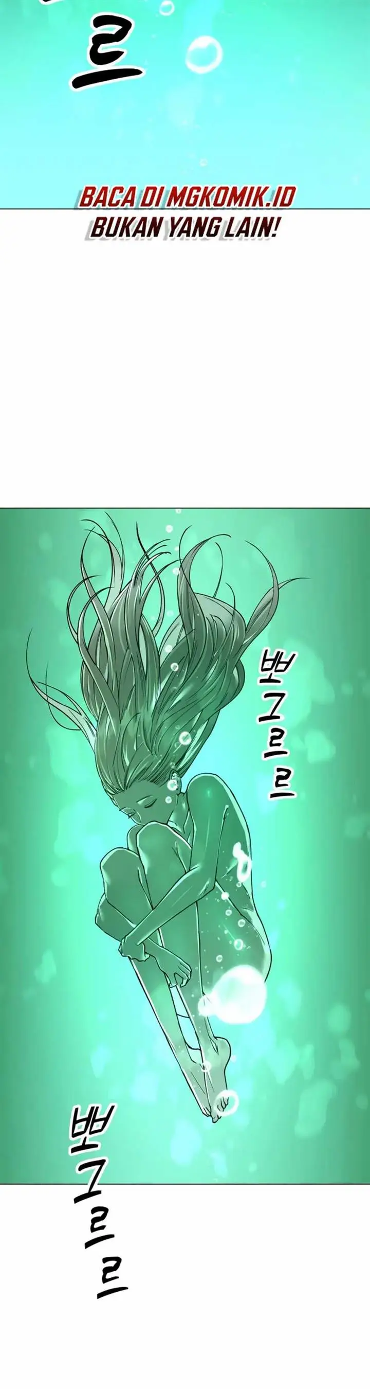 image-komik-cosmic-heavenly-demon-3077-chapter-7-18/80