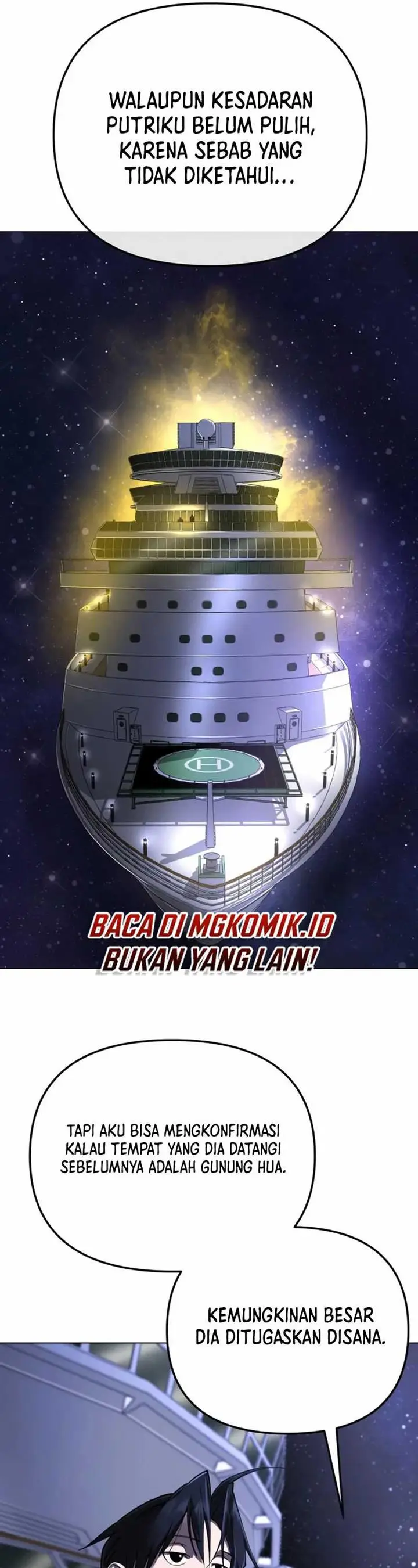 image-komik-cosmic-heavenly-demon-3077-chapter-7-31/80