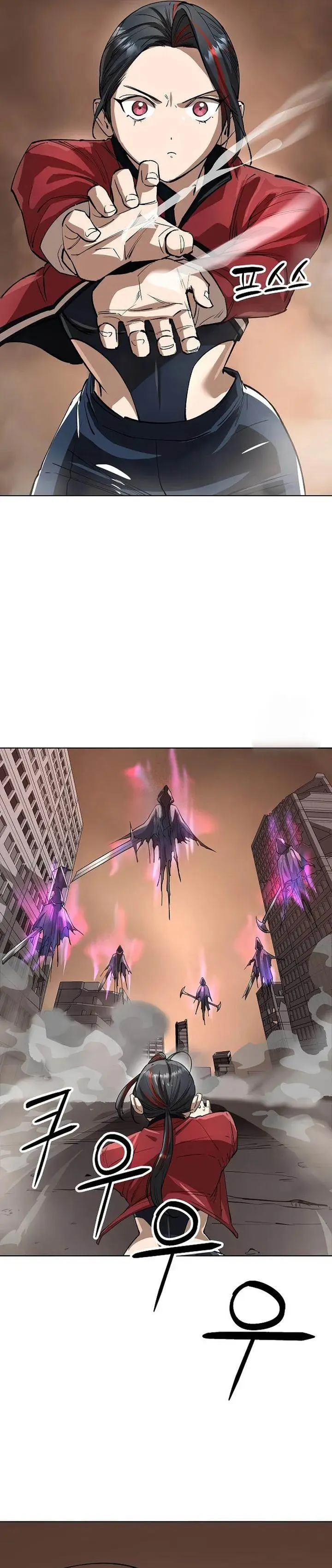 image-komik-cosmic-heavenly-demon-3077-chapter-71-17/48