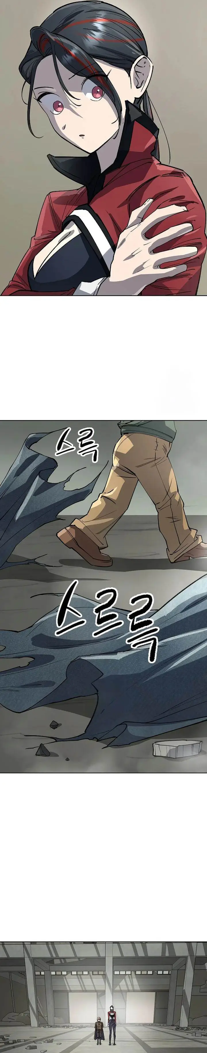 image-komik-cosmic-heavenly-demon-3077-chapter-71-34/48