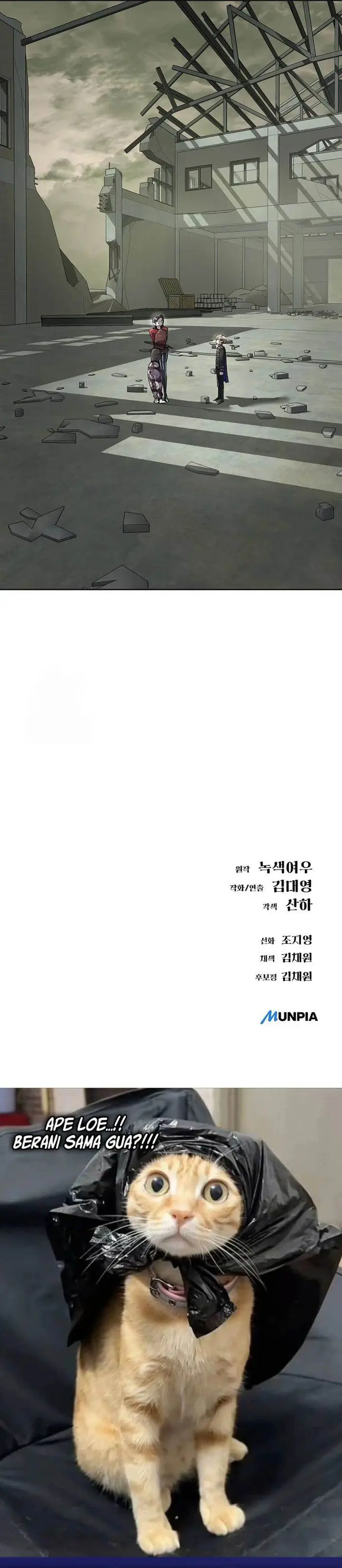 image-komik-cosmic-heavenly-demon-3077-chapter-71-46/48