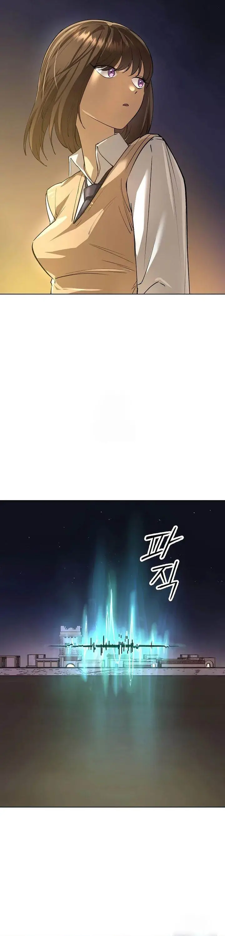 image-komik-cosmic-heavenly-demon-3077-chapter-72-4/53