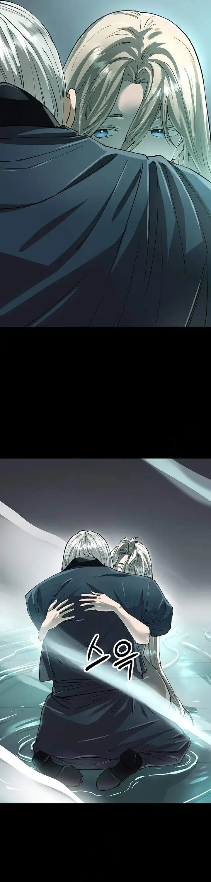 image-komik-cosmic-heavenly-demon-3077-chapter-73-6/50