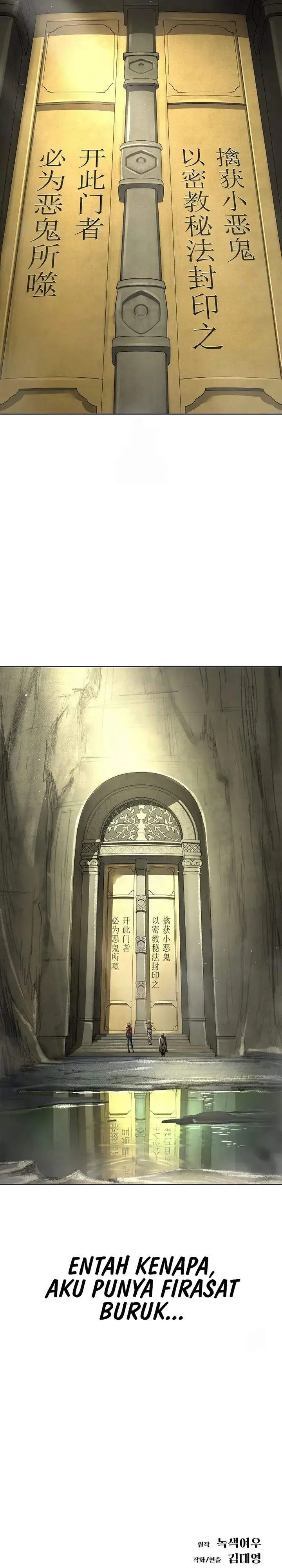 image-komik-cosmic-heavenly-demon-3077-chapter-73-48/50