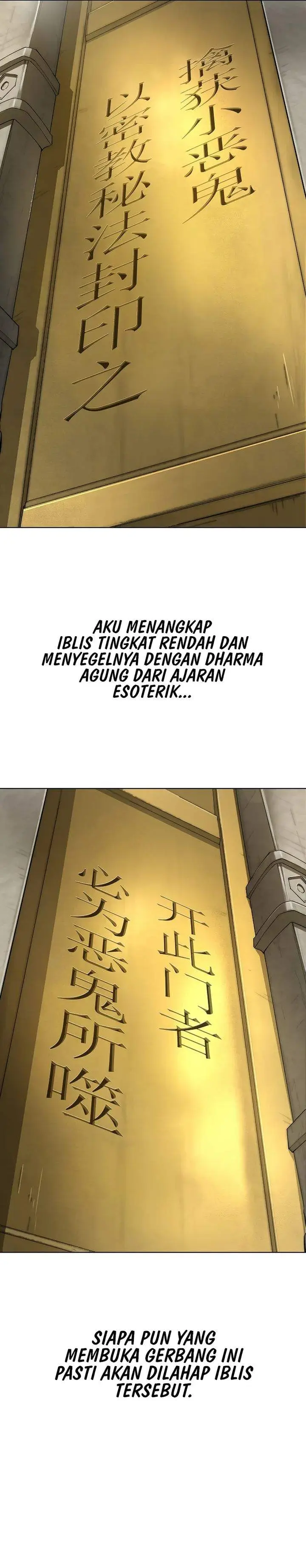 image-komik-cosmic-heavenly-demon-3077-chapter-74-12/46