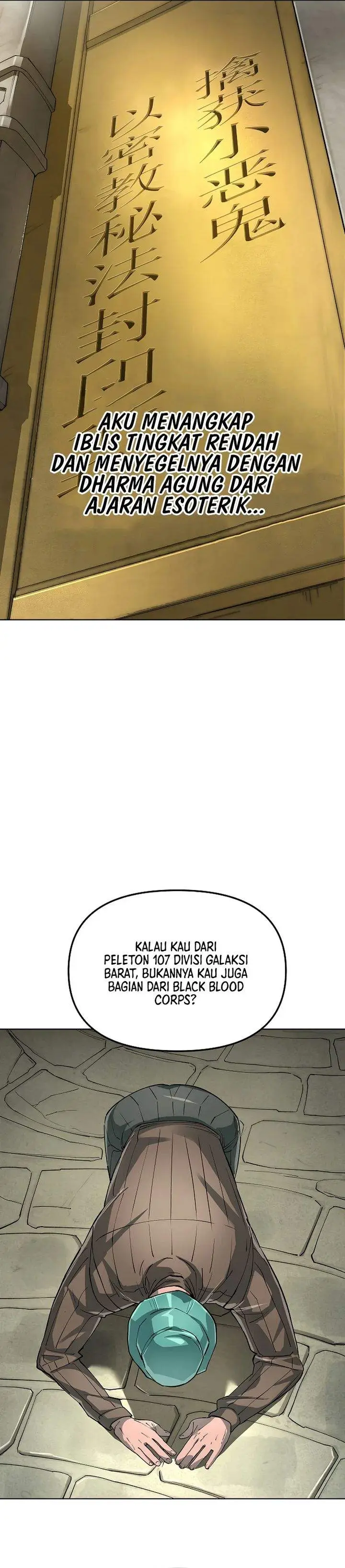 image-komik-cosmic-heavenly-demon-3077-chapter-74-31/46