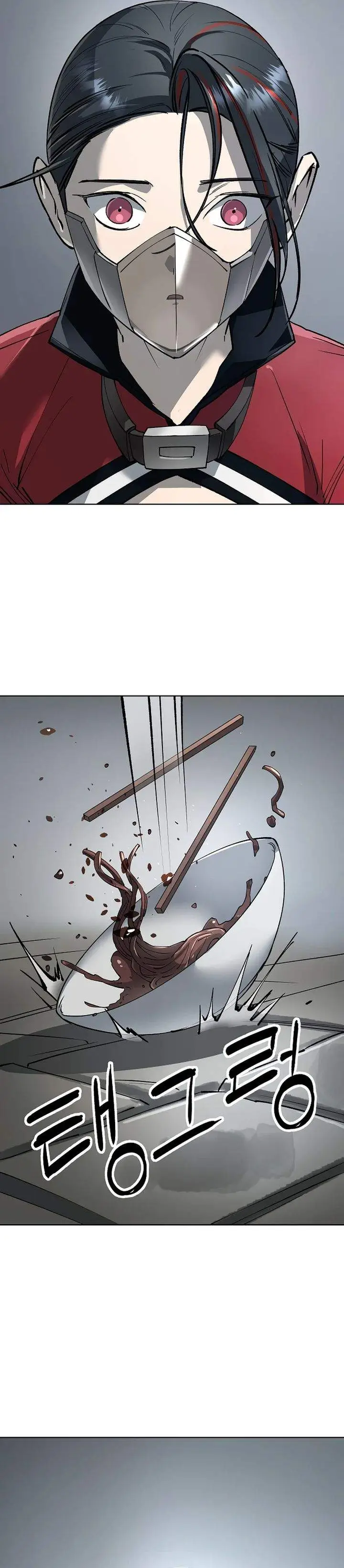 image-komik-cosmic-heavenly-demon-3077-chapter-74-43/46