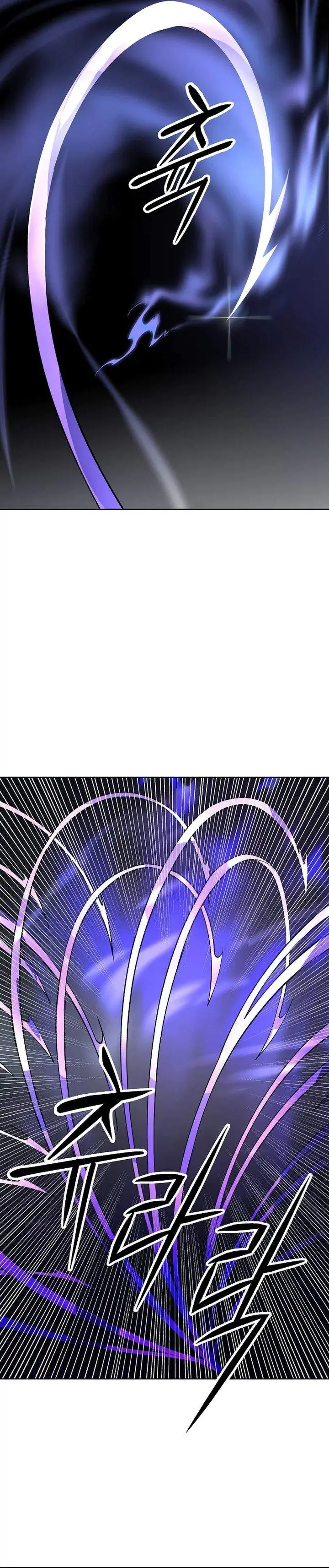 image-komik-cosmic-heavenly-demon-3077-chapter-75-8/50