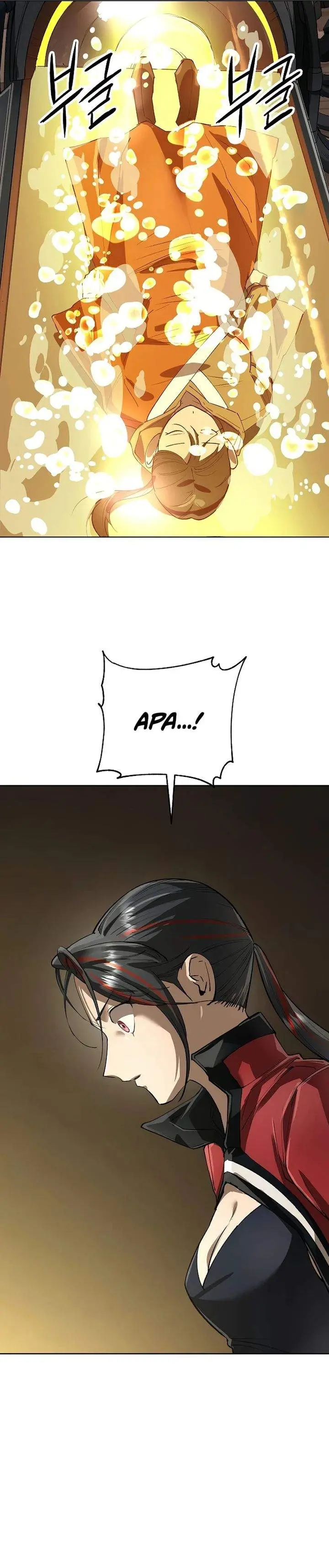 image-komik-cosmic-heavenly-demon-3077-chapter-76-21/44