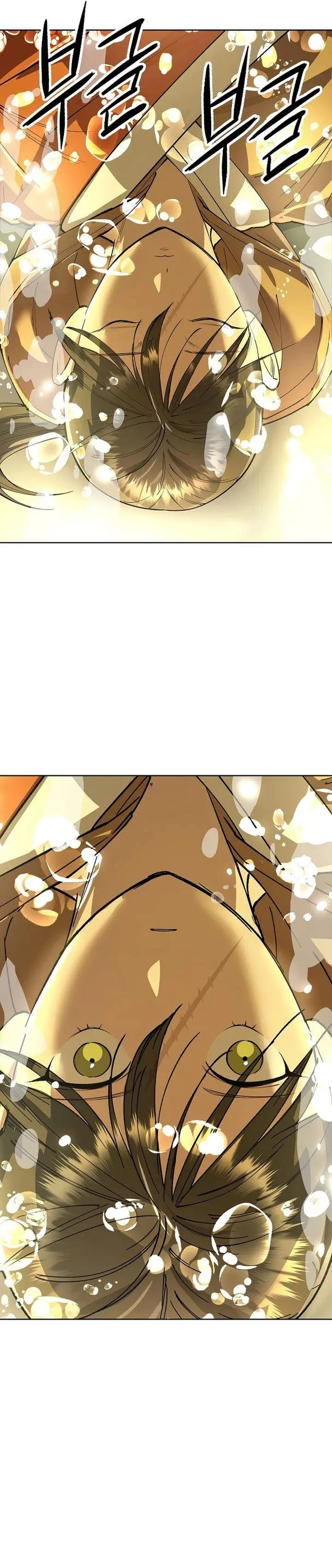 image-komik-cosmic-heavenly-demon-3077-chapter-76-22/44