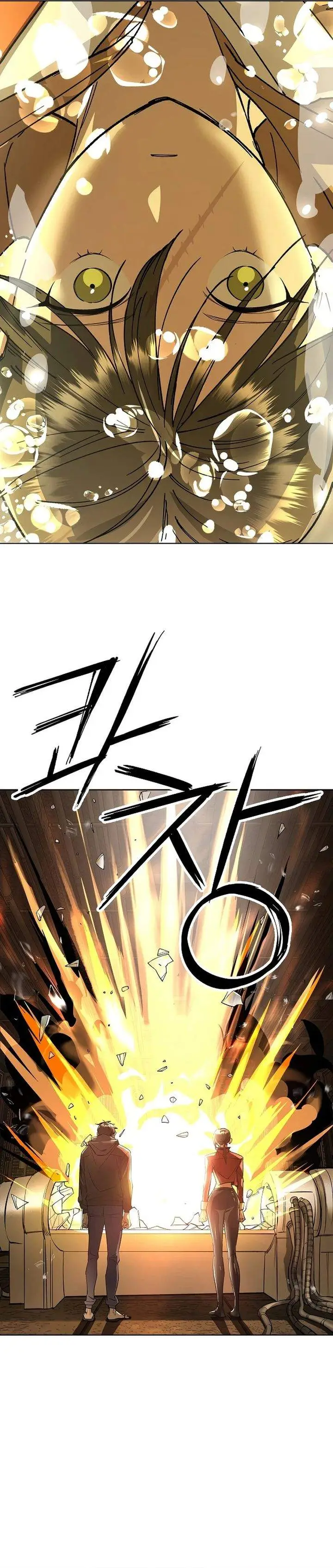 image-komik-cosmic-heavenly-demon-3077-chapter-76-32/44