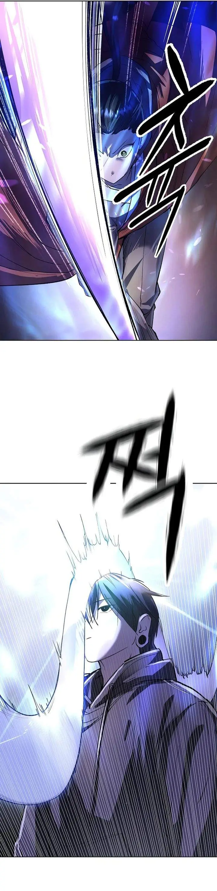 image-komik-cosmic-heavenly-demon-3077-chapter-76-34/44