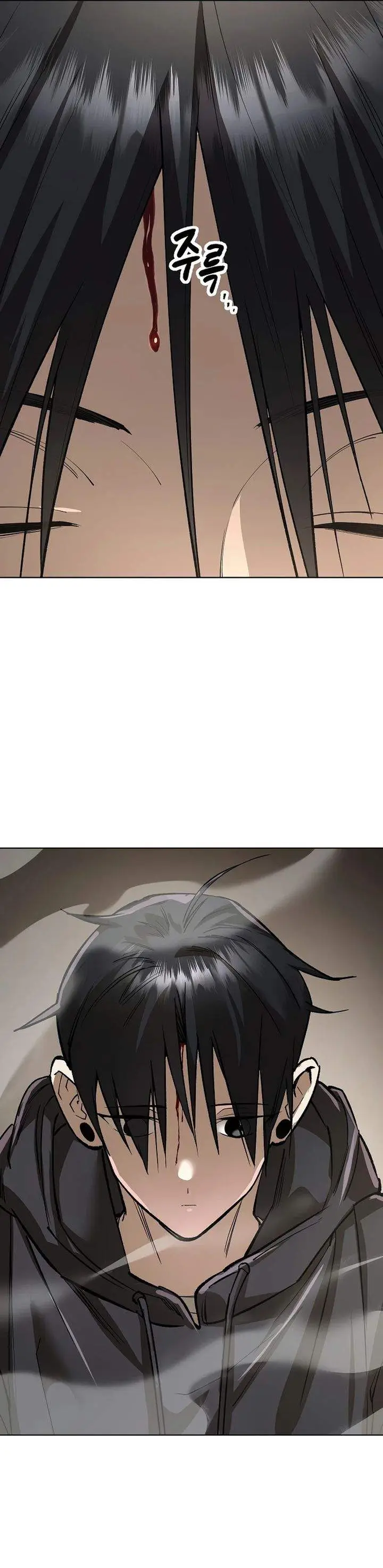 image-komik-cosmic-heavenly-demon-3077-chapter-76-38/44