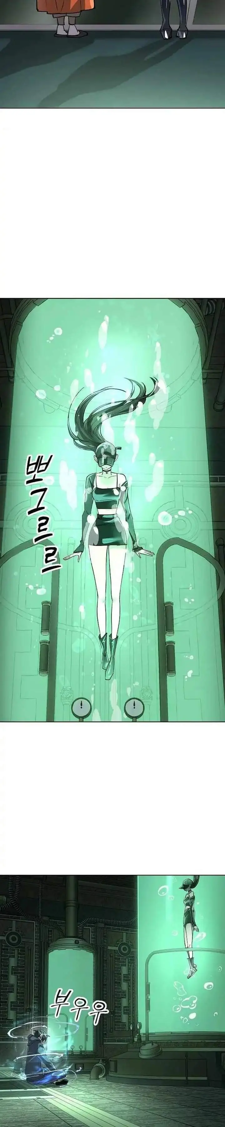 image-komik-cosmic-heavenly-demon-3077-chapter-77-28/55